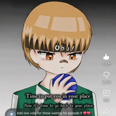 Profile image of Junbread