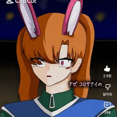 Profile image of アルム
