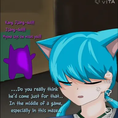 Profile image of Ryomi & Hyuneimer