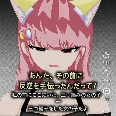 Profile image of モヤンモン