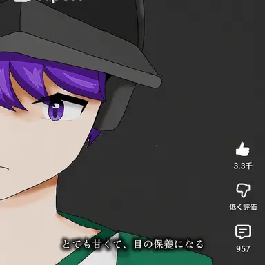 Profile image of ピョンハク