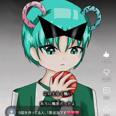 Profile image of ロヒ