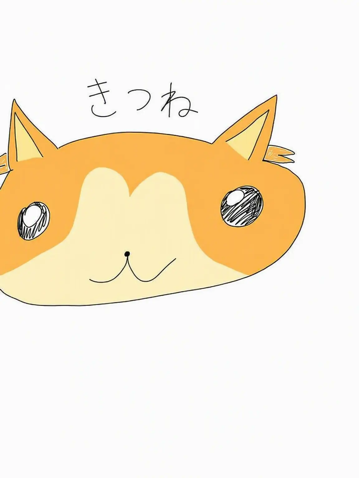 sedou0906의 どうしてこうなった？