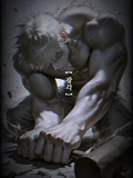 【광각】