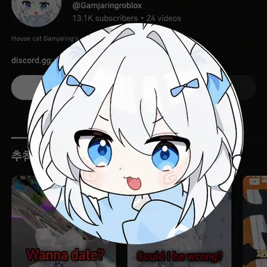 Profile image of Gamjaring