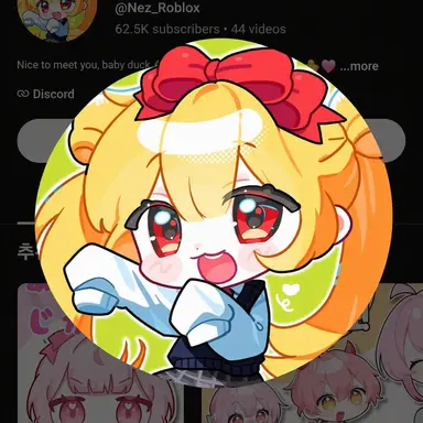 Profile image of Nezu