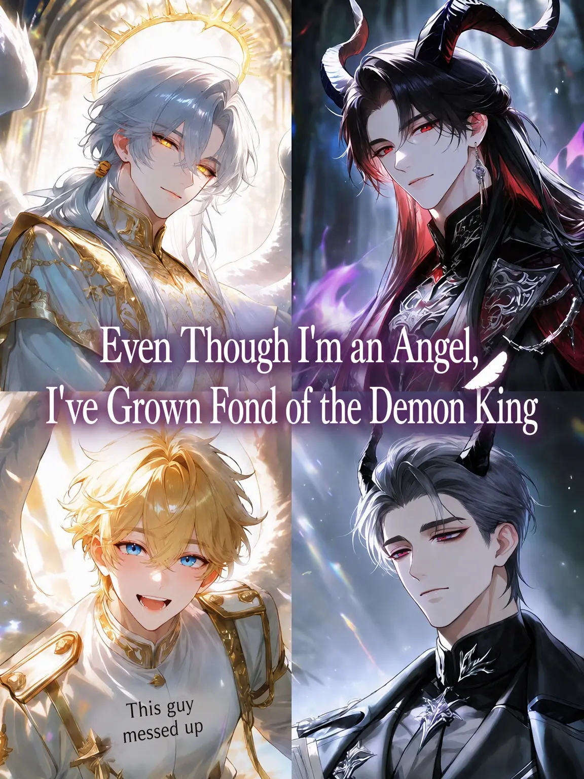 N_theater의 An Angel Smitten with the Demon Lord