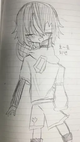 Profile image of 리쿠