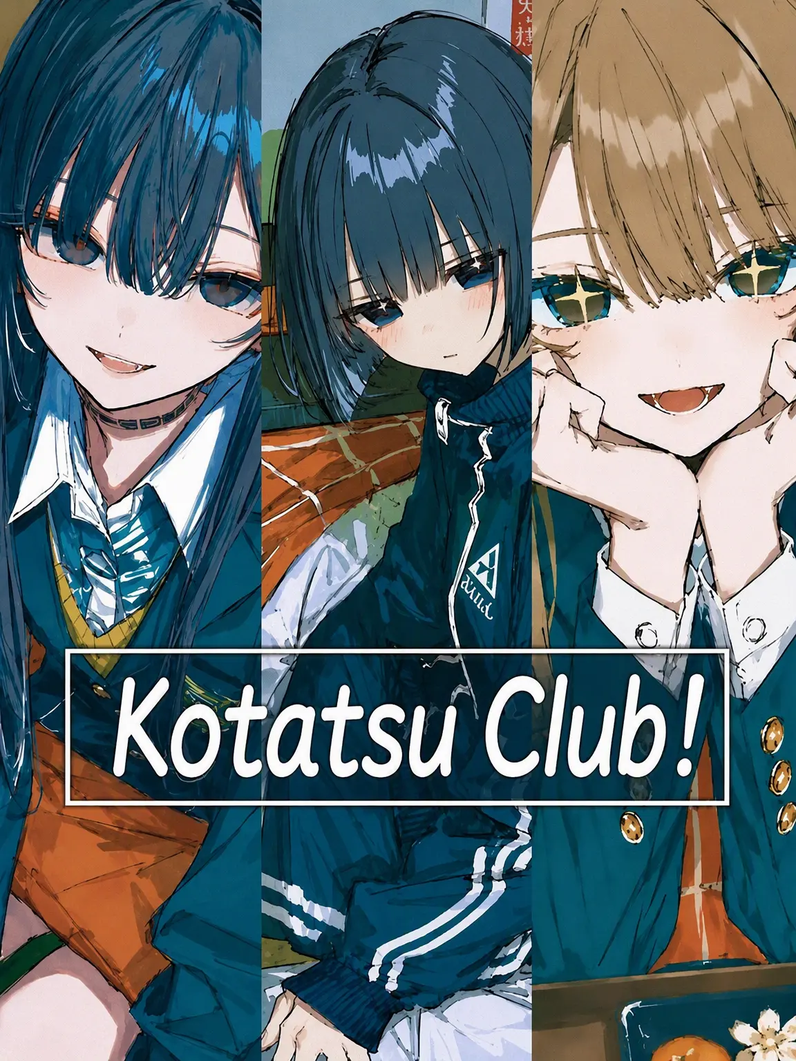 shirahanoya의 Kotatsu Club!