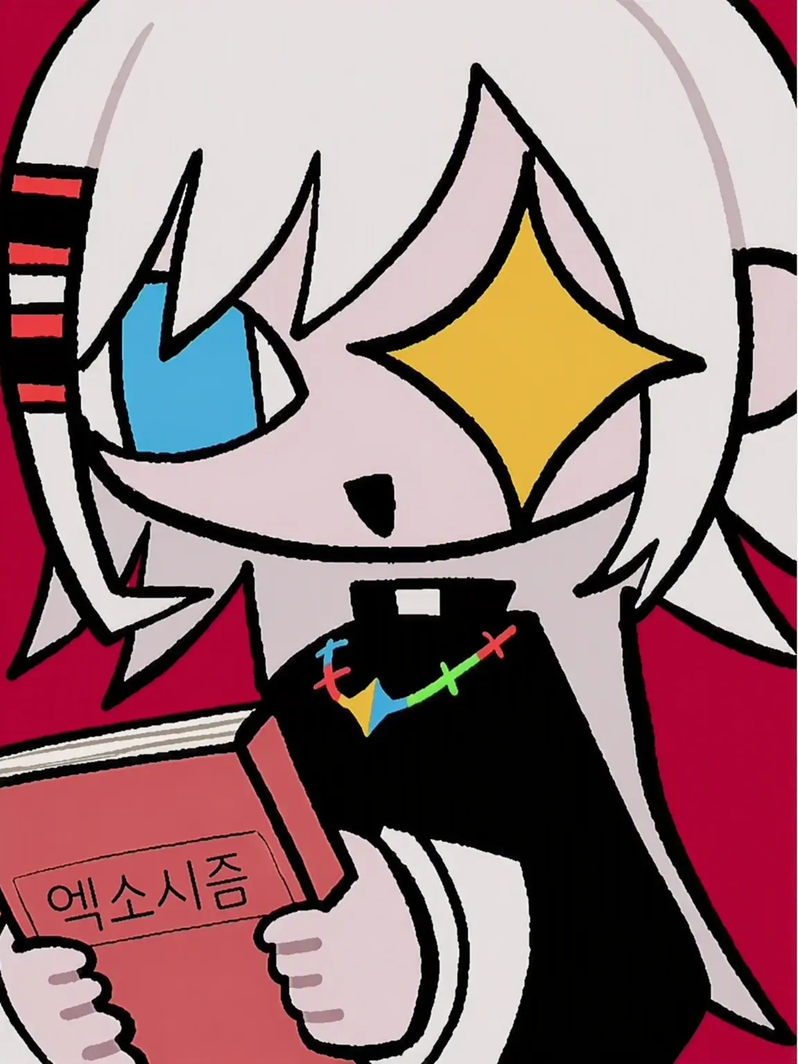 SlimyRobin6653의 아쿠마바라이