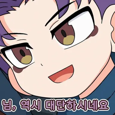 Profile image of 스즈미야 시키