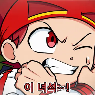 Profile image of 사루토비 히로