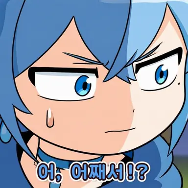 Profile image of 유키시로 유노