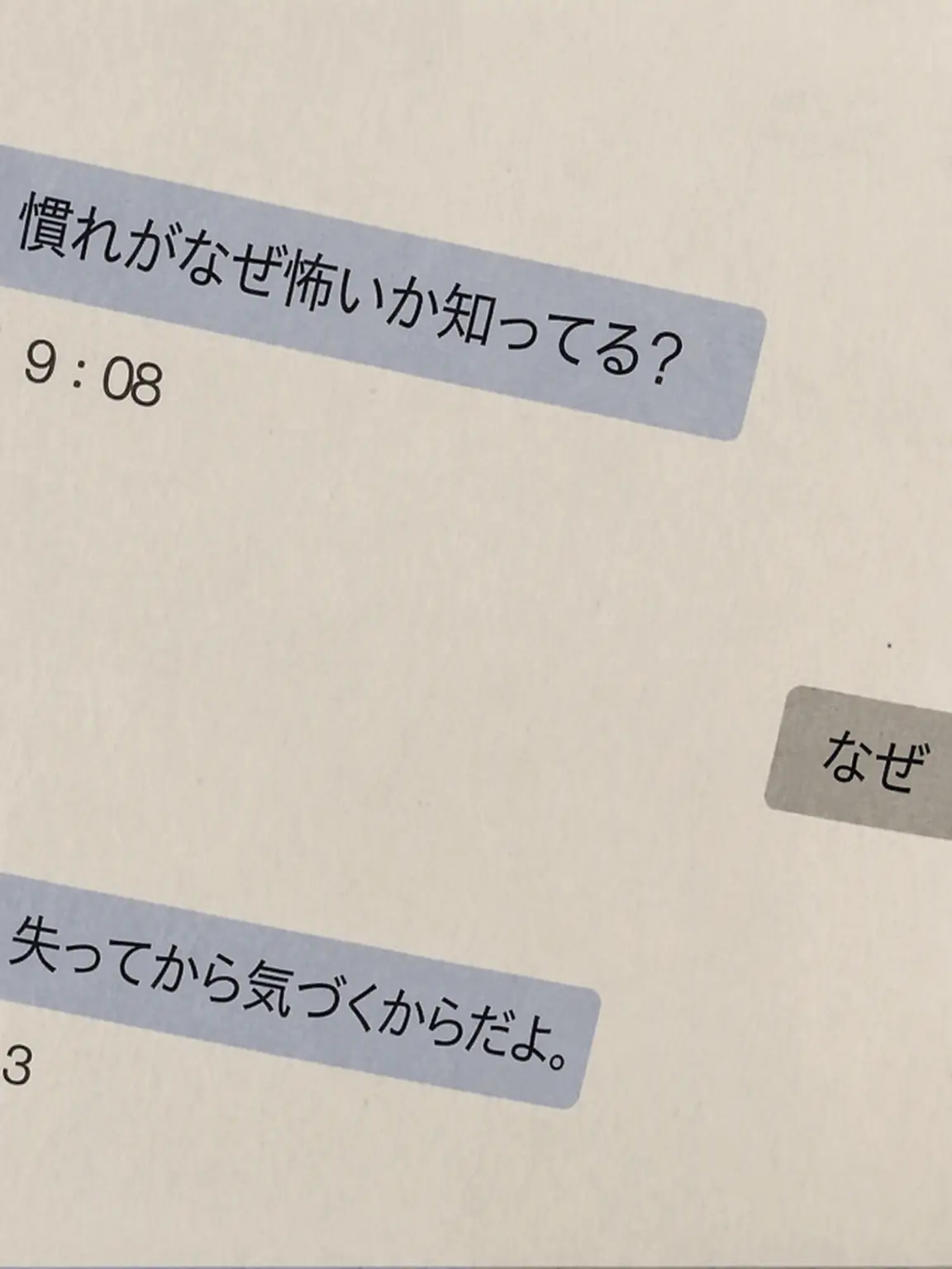 Flower_dan의 チョン・ヒョンジュン