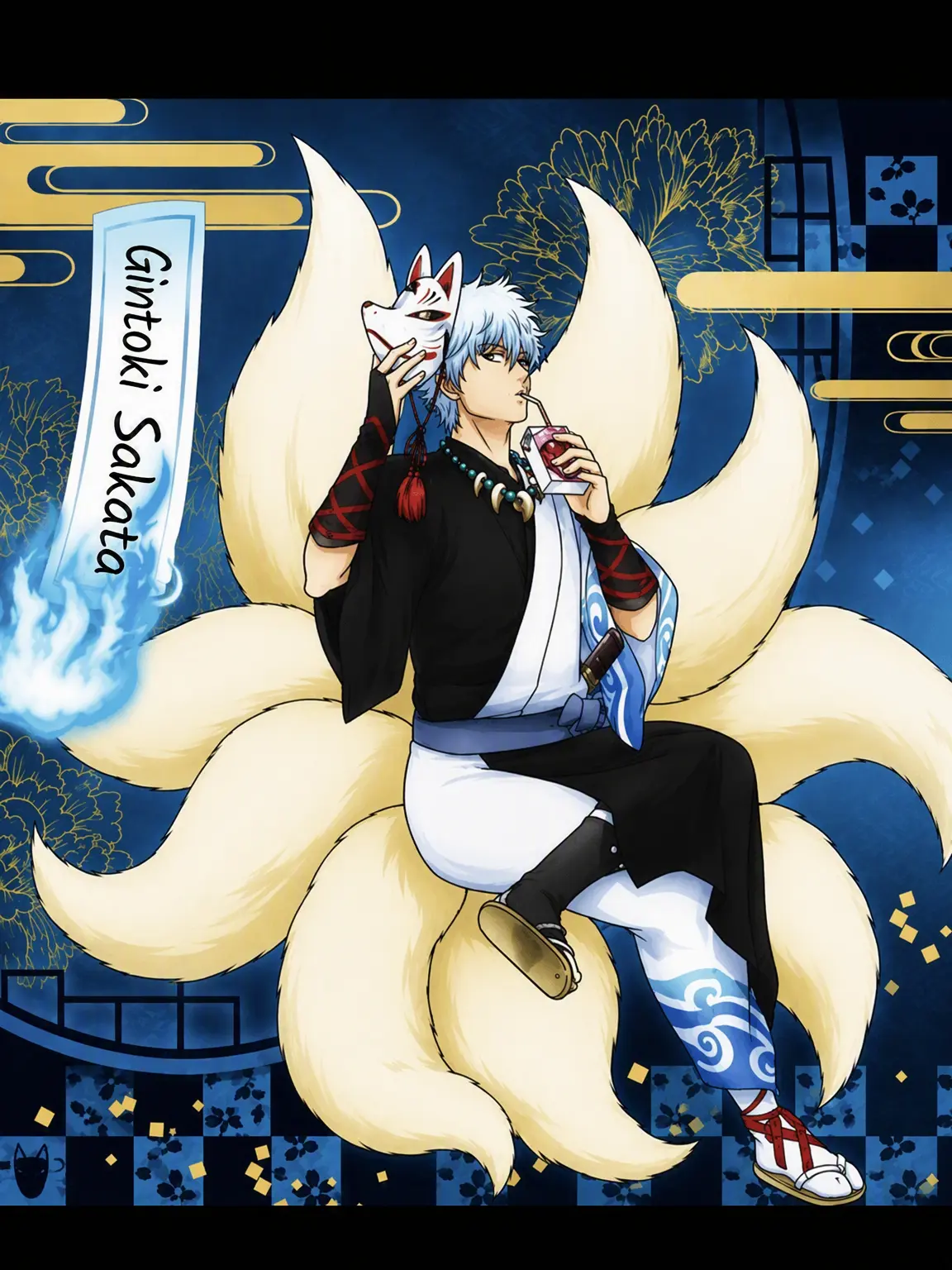 kankou의 I've Filled 99