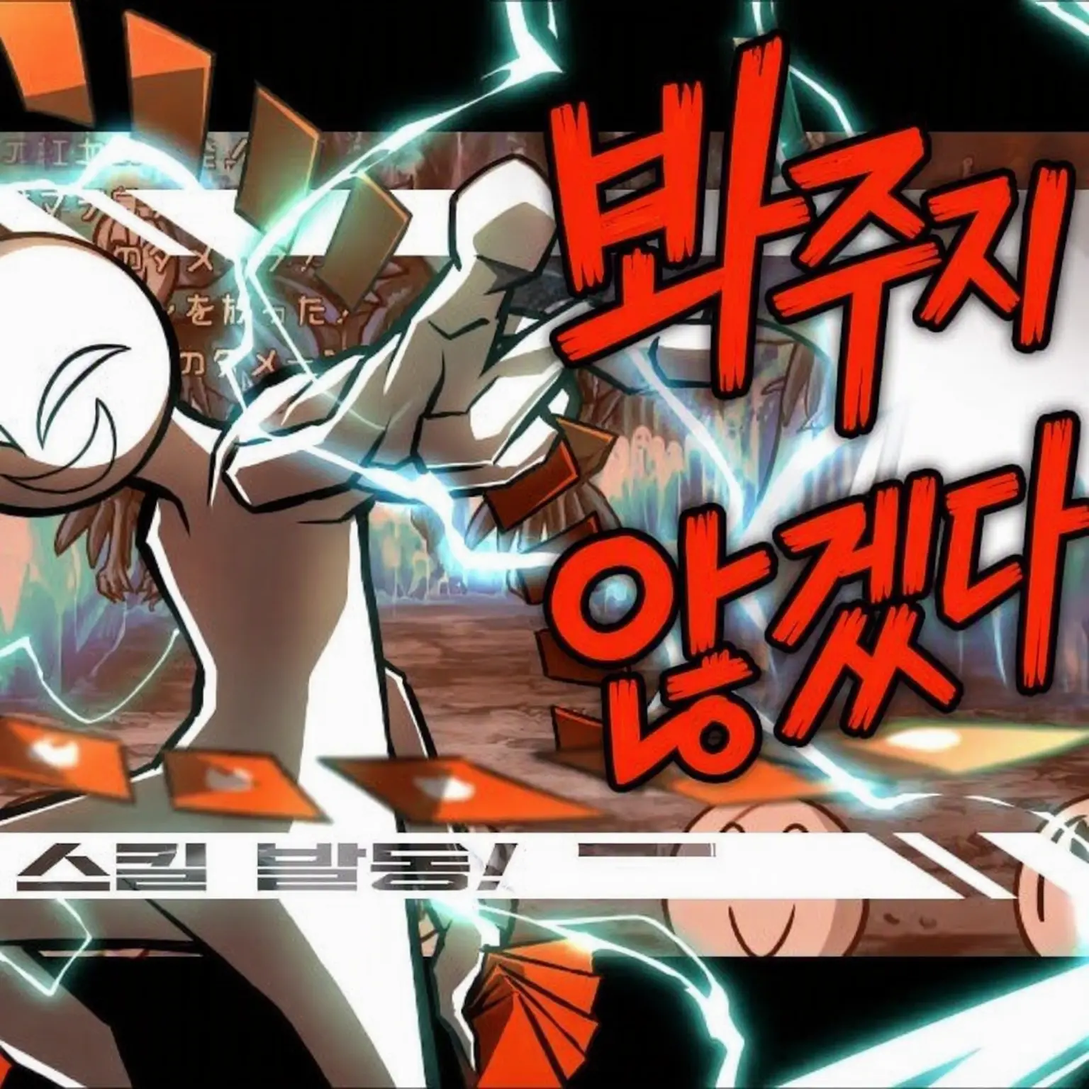HighAnger3979의 시스콘 오빠!!☆