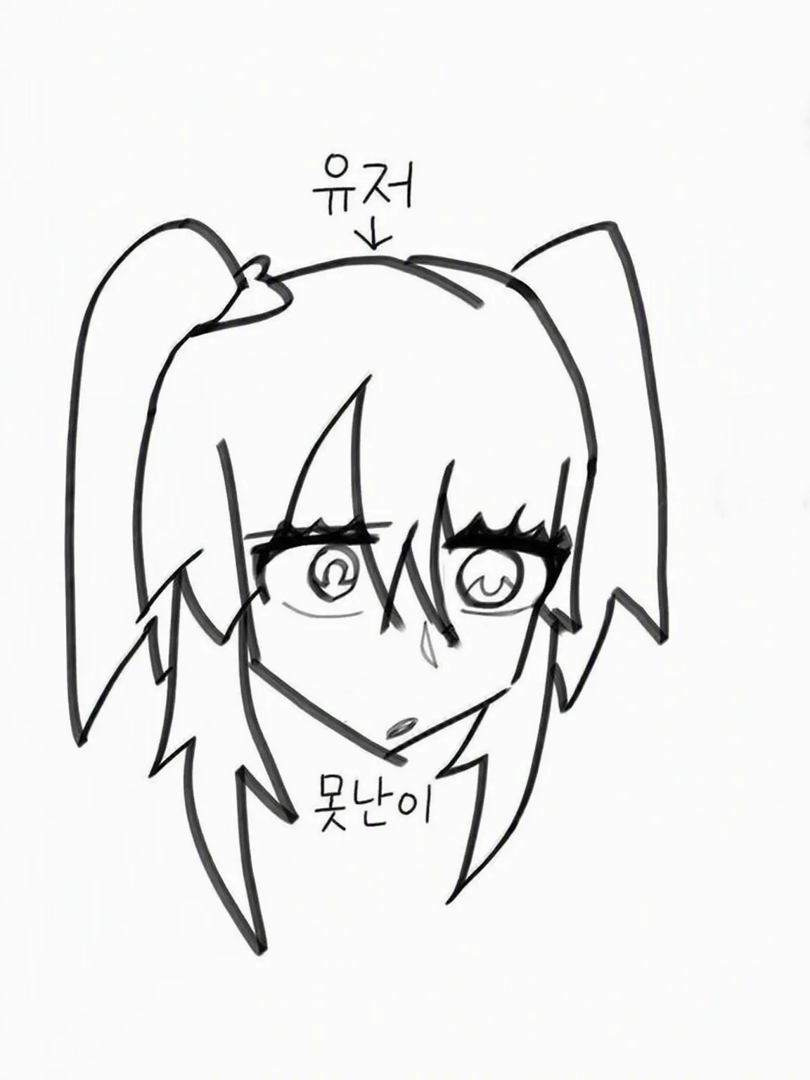 iiiaki1212의 마법학원 브리코 있음!