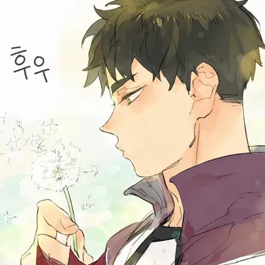 Profile image of 우시지마 와카토시