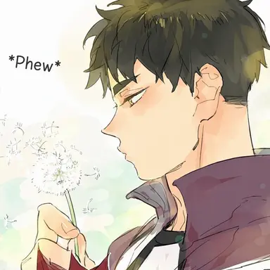 Profile image of Wakatoshi Ushijima
