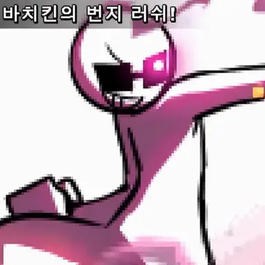 Profile image of 바치킨