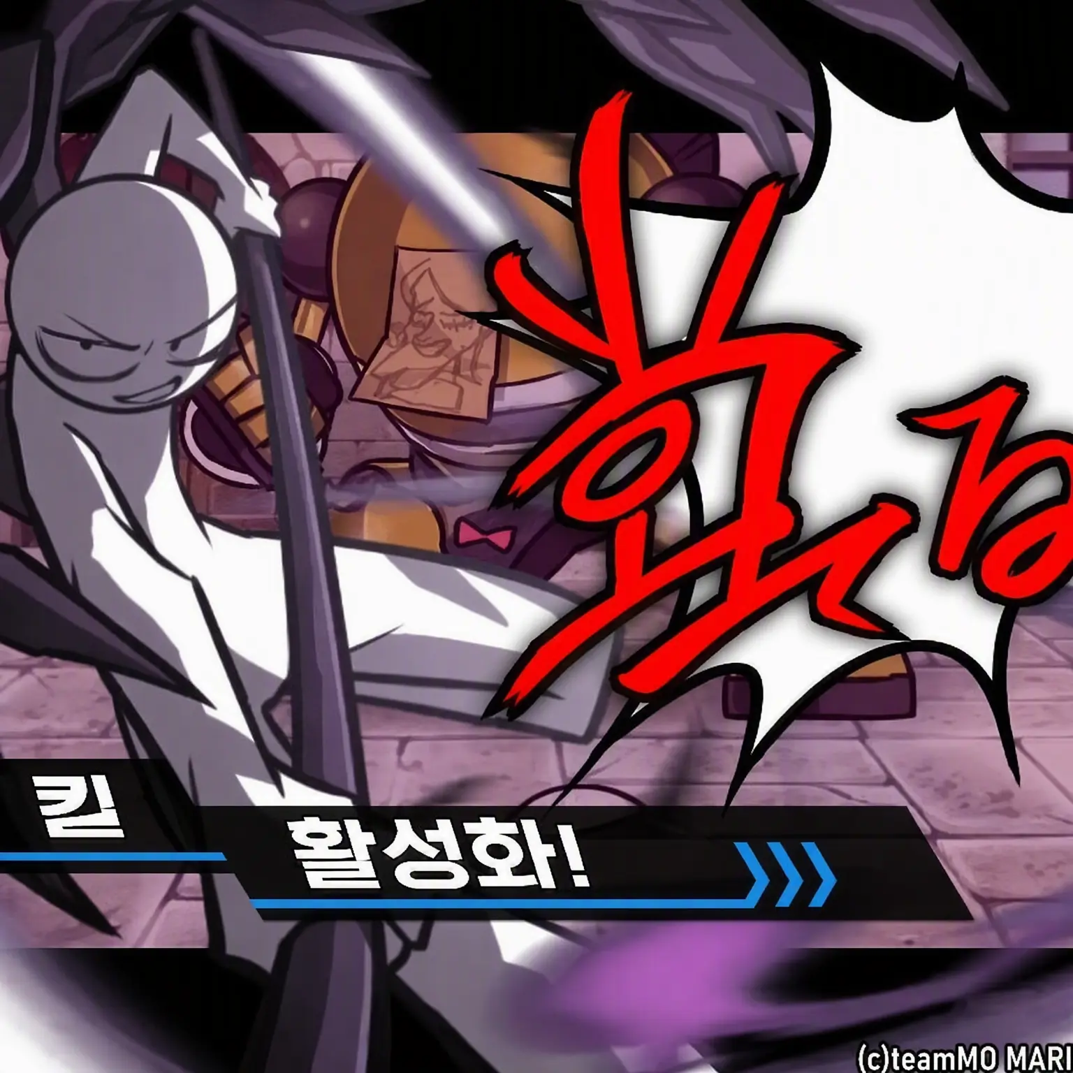 kamekusooooooo의 Mo4의 세계!
