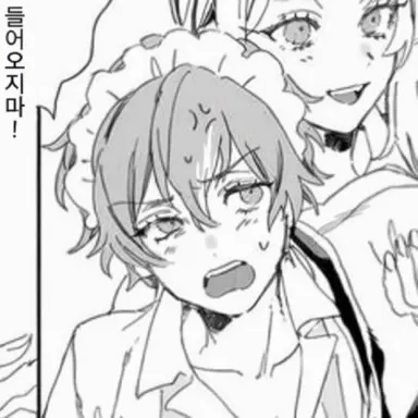 Profile image of 아키토