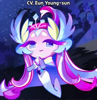 Profile image of Sugar Swan Cookie
