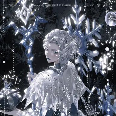 Profile image of Frost Queen Cookie