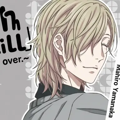 Profile image of Itome Koshiro