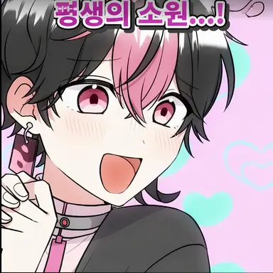 Profile image of 란