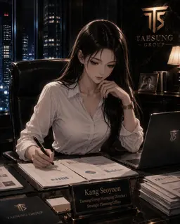 Profile image of Kang Seoyoon
