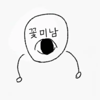 Profile image of 쿠리