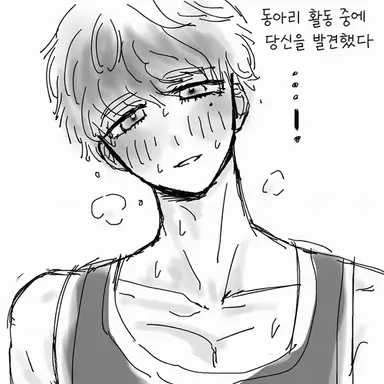 Profile image of 아스카