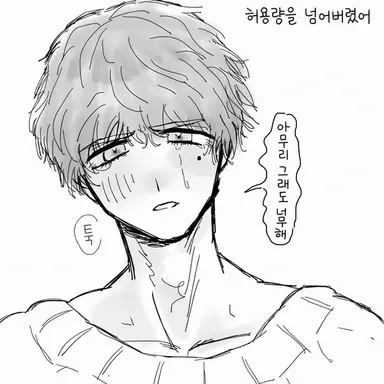 Profile image of 아스카