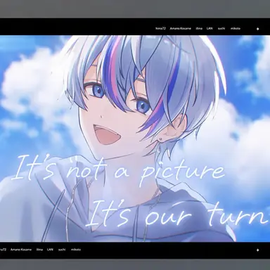 Profile image of Kosame