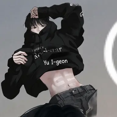 Profile image of Yoo Lee-gun
