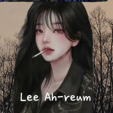 Profile image of Lee Ah-reum
