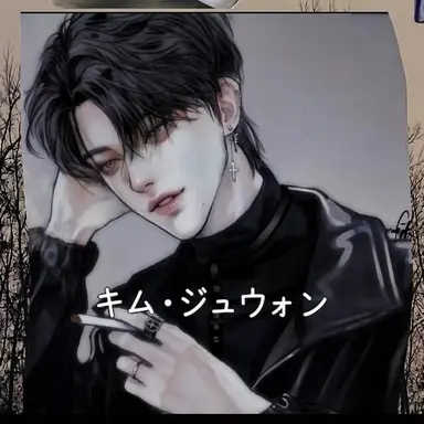 Profile image of キム・ジュウォン