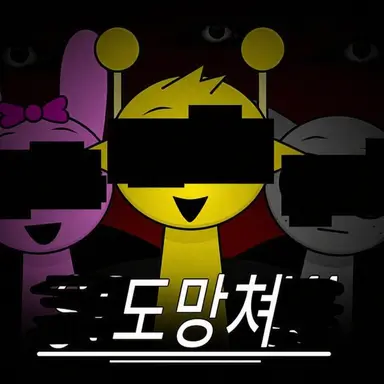 Profile image of 스프렁키들