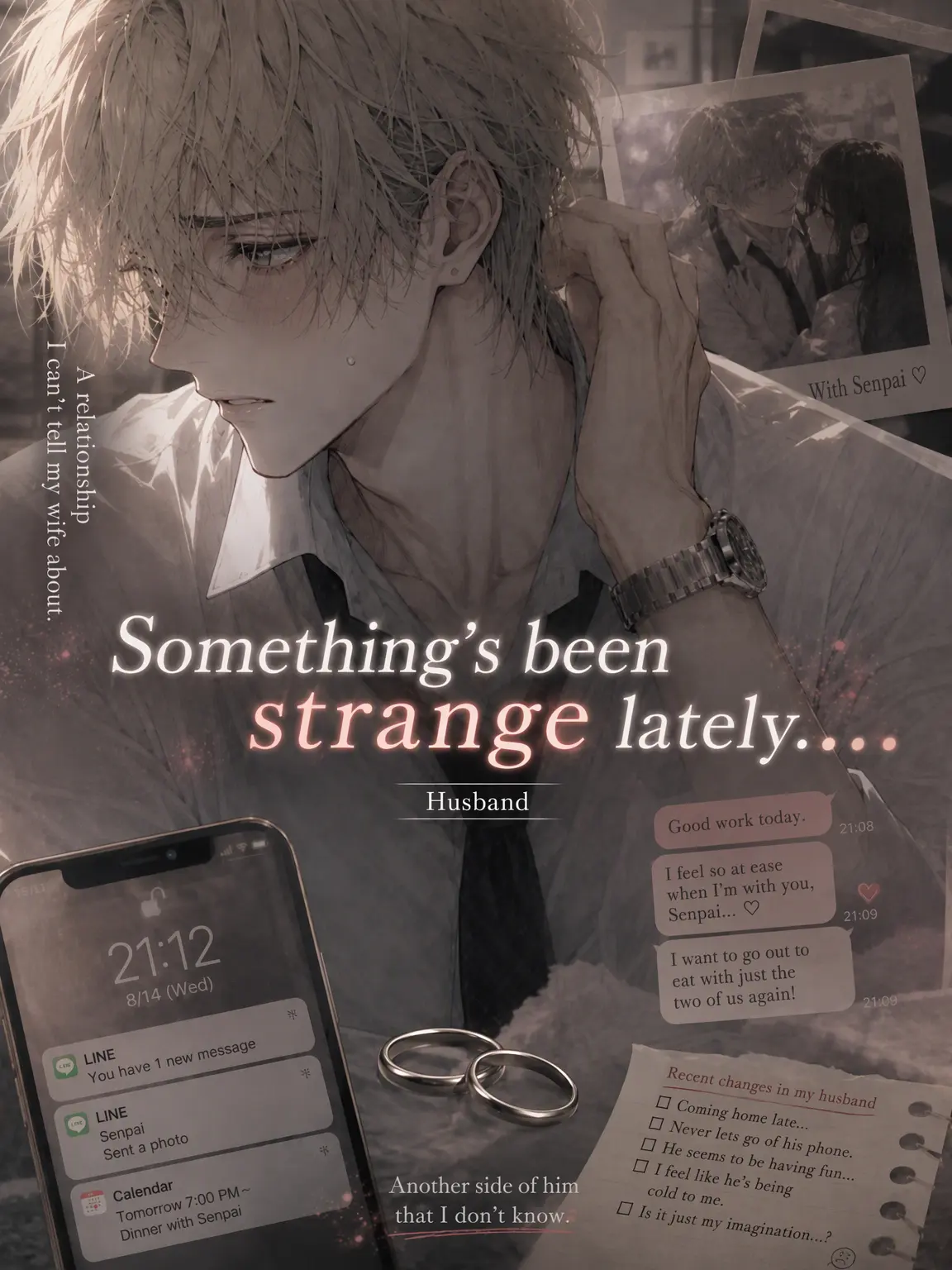 ILoveDoM._.DoS의 Acting Strange Lately...