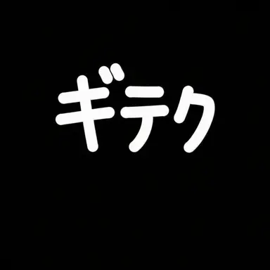 Profile image of イ・ギテク