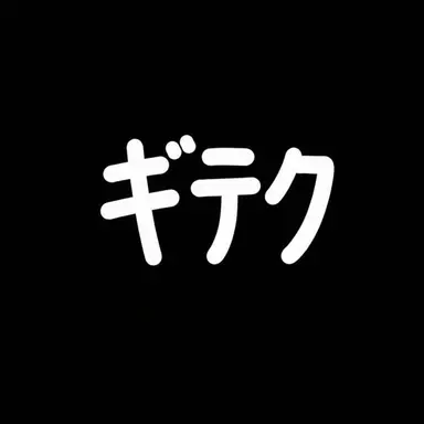 Profile image of イ・ギテク
