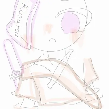 Profile image of Gunma
