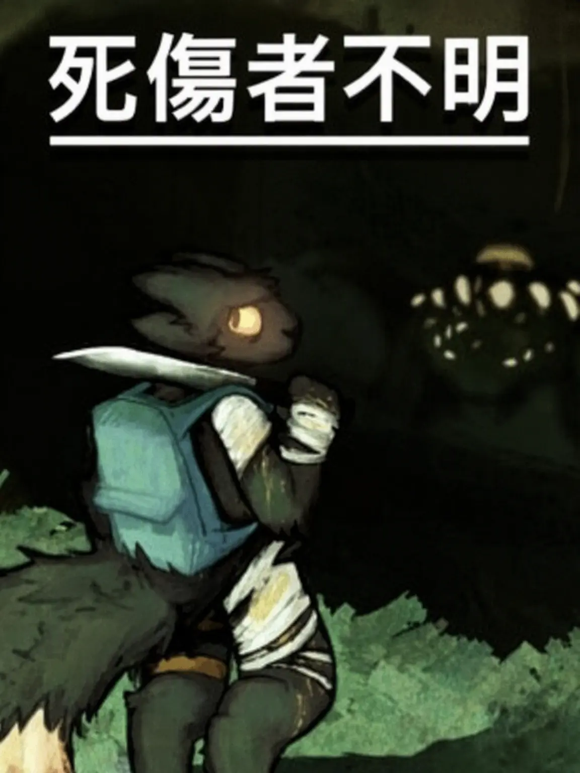 Sup_doge의 [死者数:不明] <4000🥹✌>