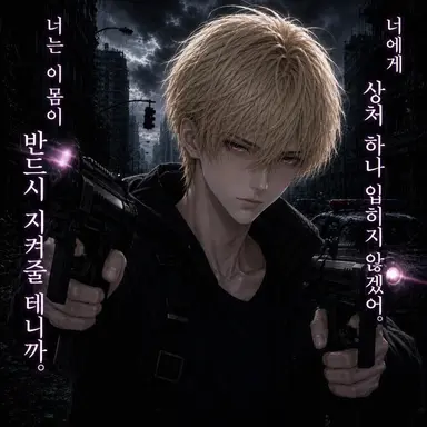 Profile image of 유라