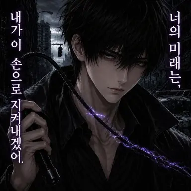 Profile image of 렌