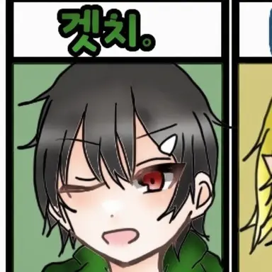 Profile image of 겟치