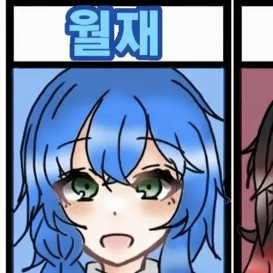 Profile image of 츠키
