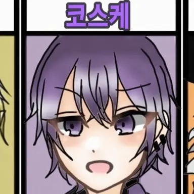 Profile image of 니지키츠