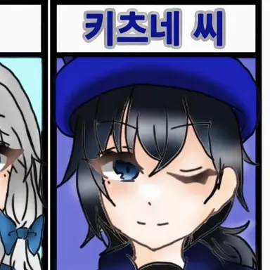 Profile image of 키츠네 씨